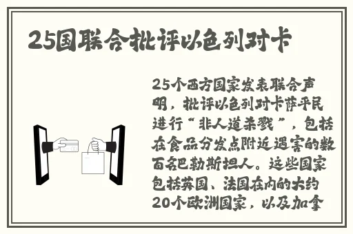 王者荣耀小乔被捅到流口水表情